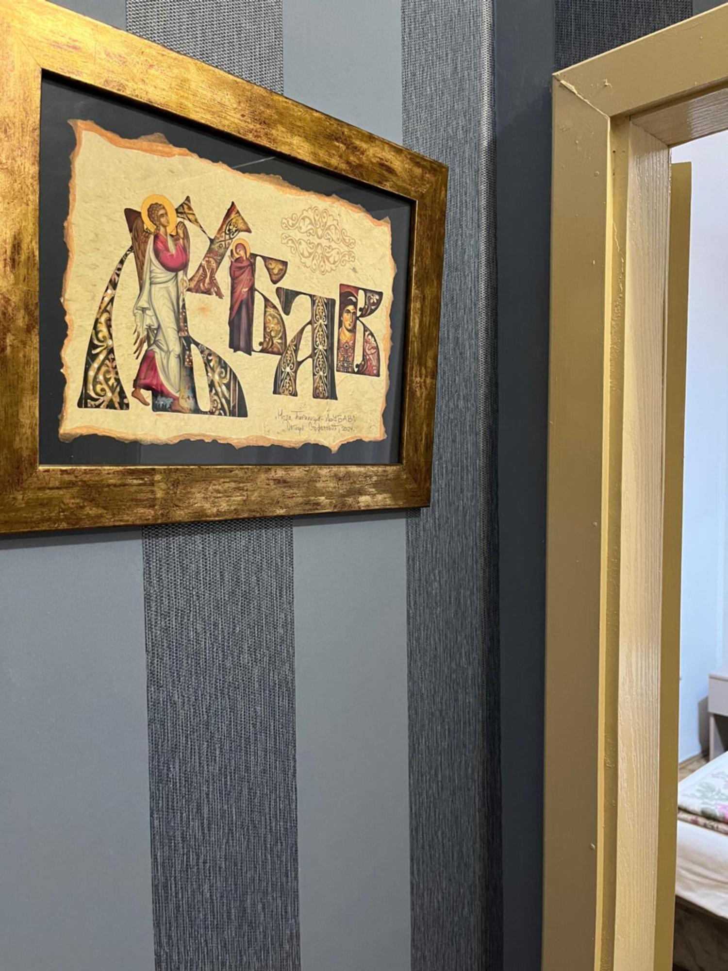 Sobe Sa Sopstvenim Kupatilom Private Rooms Bathroom In Center Novi Sad Exterior foto